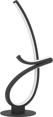 Прикроватная лампа Eglo Cardoncito 902348