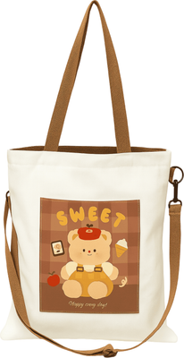 Сумка-шоппер ILikeGift Sweet bear / 50P-010