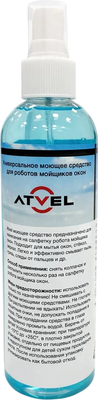 Средство для моющих пылесосов Atvel Z5-20