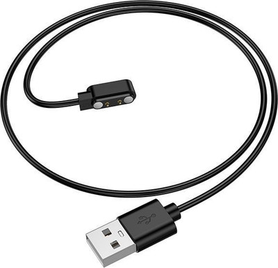 Зарядный кабель Borofone BD15 для смарт-часов (черный)