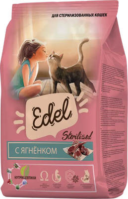 Сухой корм для кошек Edel Sterilised Lamb (1.5кг)