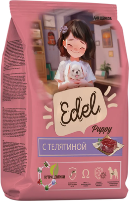 Сухой корм для собак Edel Puppy All Breeds (1.8кг)