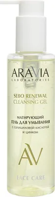 Гель для умывания Aravia Laboratories Sebo Renewal Gel с салициловой кислотой и цинком (200мл)