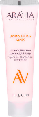 Маска для лица кремовая Aravia Laboratories Urban Detox Mask Лимфодренажная (100мл)