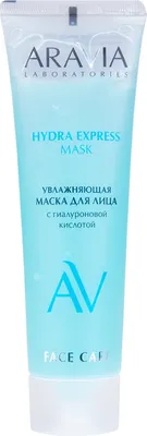 Маска для лица кремовая Aravia Laboratories Hydra Express Mask (100мл)
