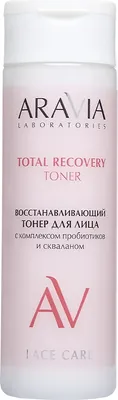 Тонер для лица Aravia Laboratories Total Recovery Toner (200мл)
