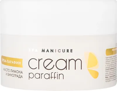 Крем для тела Aravia Professional Тропический коктейль (210мл)