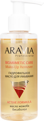 Гидрофильное масло Aravia Professional Make-up remover (150мл)