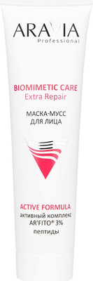 Маска для лица кремовая Aravia Professional Extra Repair Маска-мусс (100мл)