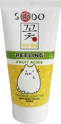 Пилинг для лица Parli Cosmetics Sendo Vitamin C Face Peeling Gel (50г)