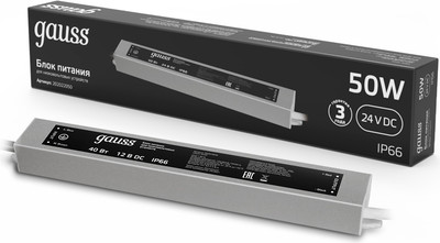 Блок питания для светодиодной ленты Gauss 50W 24V IP67 / 202022050
