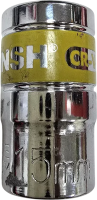 Головка слесарная SENSH SH-11101