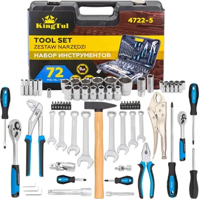 Универсальный набор инструментов KingTul KT-4722-5 (63595)
