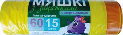 Пакеты для мусора Амикоша З зацяжками Амiкоша (60л, 15шт)