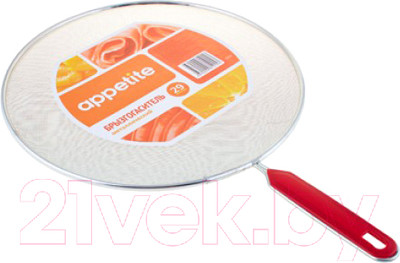 Крышка-экран от брызг Appetite KL33С1-29