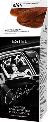 Крем-краска для волос Estel Celebrity 8/44 (огненный медный)