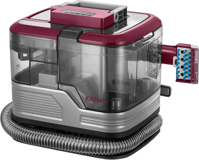 Пылесос Kitfort КТ-5587