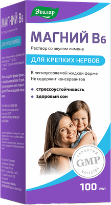 Минерал Эвалар Магний В6 раствор (100мл)