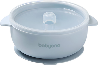 Тарелка для кормления BabyOno 1662/01 (голубой)