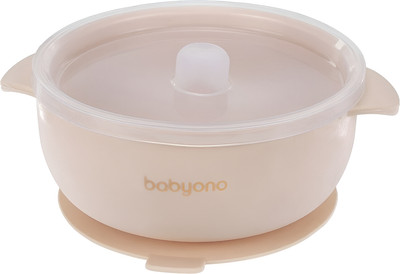 Тарелка для кормления BabyOno 1662/03 (бежевый)