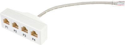 Сплиттер Lanmaster TWT-Y-1P4 (белый)