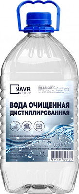 Вода дистиллированная Navr 37834 (5л)