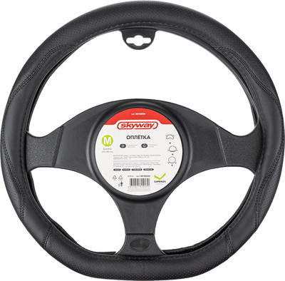 Оплетка на руль Skyway Design Drift-6 M / S01102534 (черный)