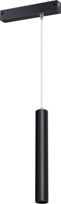Трековый светильник Novotech Vector 359963