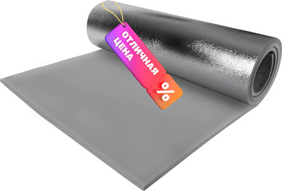 Туристический коврик Sundays Fitness GB-RF2018 (черный)