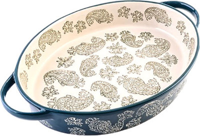 Форма для запекания Loraine 60353