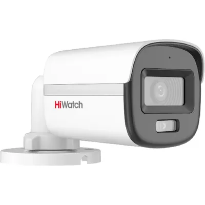 Аналоговая камера HiWatch DS-T200L(C) (3.6mm)