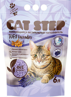 Наполнитель для туалета Cat Step Tofu Lavender / 20333021 (6л/2.7кг)