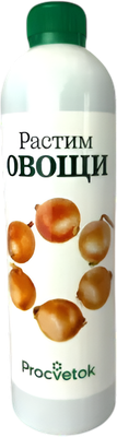 Стимулятор роста для растений Procvetok Растим овощи (500мл)