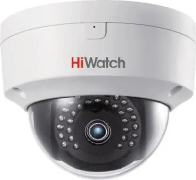 IP-камера HiWatch DS-I452L(B)