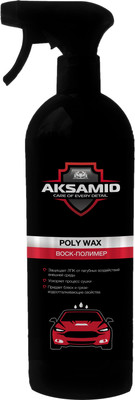 Воск для кузова АиС Аксамид Poly Wax Аскот CW (500мл)