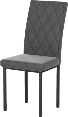 Стул Mio Tesoro Bellagio (графит/черный)