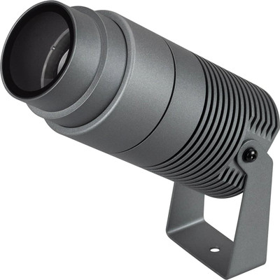 Прожектор Arlight ALT-RAY-ZOOM-R75-18W Day4000 DG 10-40 deg 230V IP67 / 032561(1)