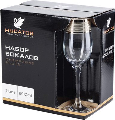 Набор бокалов Mayer&Boch MS160-88