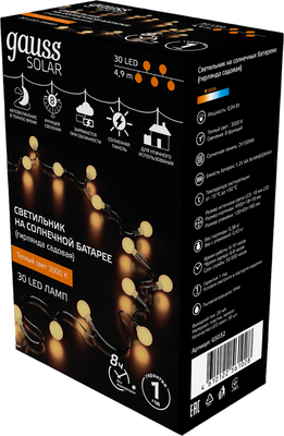 Садовая гирлянда Gauss Solar GS032