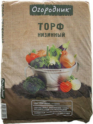 Торфяной грунт Фаско Торф огородник низинный (9л)