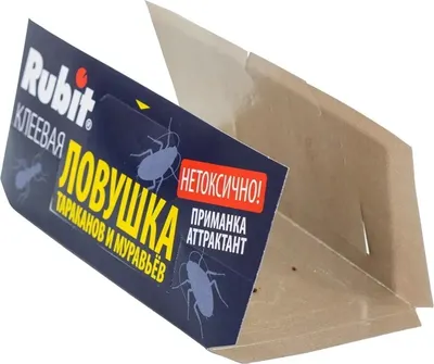 Ловушка для насекомых Rubit Ловушка домик 120/600