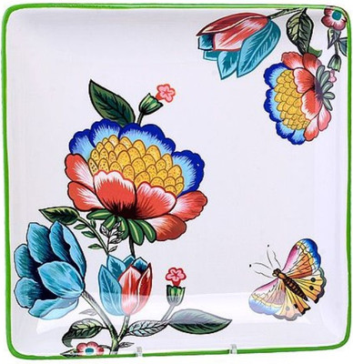 Блюдо Loraine Летний букет / 30802