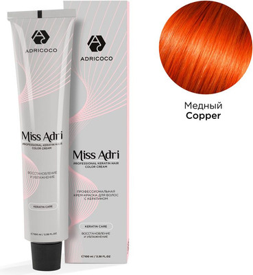 Крем-краска для волос Adricoco Miss Adri корректор (100мл, медный)