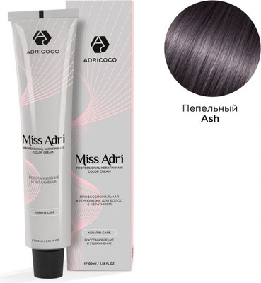 Крем-краска для волос Adricoco Miss Adri корректор (100мл, пепельный)