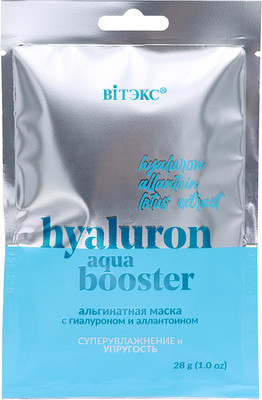 Маска для лица альгинатная Витэкс Hyaluron Aqua Booster Суперувлажнение и упругость (28г)