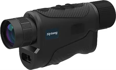 Монокуляр Sytong XS2.0-635L