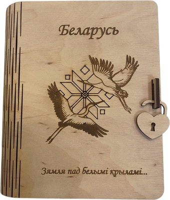 Копилка Манера С белорусской символикой / 10001