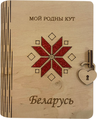 Копилка Манера С белорусской символикой / 10002