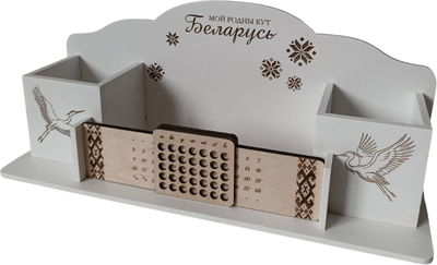 Органайзер настольный Манера С вечным календарем / 10005