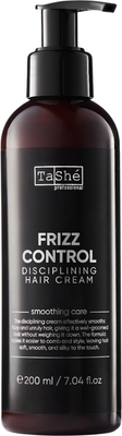 Крем для волос Tashe Professional Frizz Control Disciplining Hair Cream (200мл)